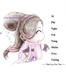 Ái Phi,nghe Nói Nàng Muốn Ra Tường