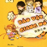Bảo vật giang hồ