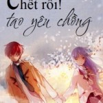 Chết rồi tao yêu chồng