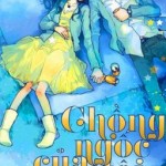Chồng Ngốc Của Tôi