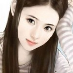 Cô vợ bé nhỏ của tổng giám đốc băng hỏa