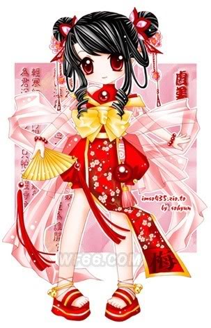 Công chúa giả dạng thường dân