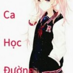 Đại ca học đường