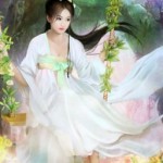 Đế Vương Họa Mi