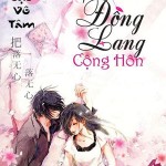 Đồng lang cộng hôn