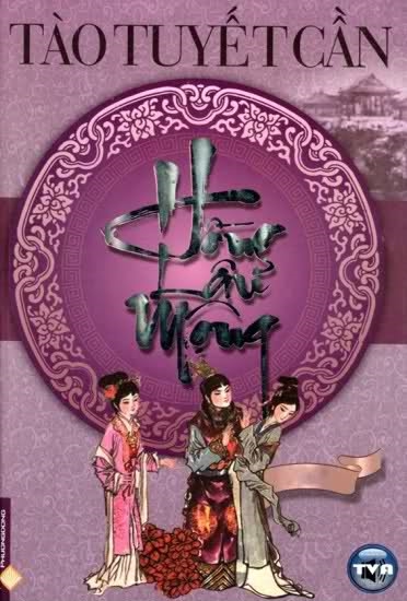 Hồng Lâu Mộng – Phần 2
