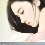 Nữ nhân của thị trưởng