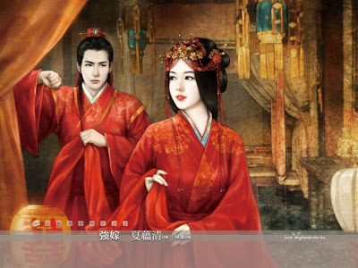 Sự ân sủng của hoàng đế