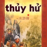 Thủy Hử Truyện – Thi Nại Nam