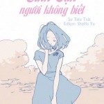 Tình cạn người không biết