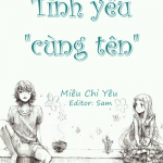 Tình yêu cùng tên