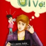 Vợ ơi là vợ!