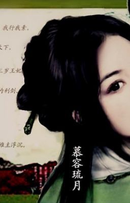 Vương phi 13 tuổi – Phần 2