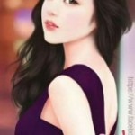 Yêu Bà Xã Lạnh Lùng