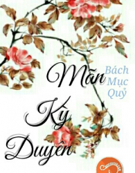 Mãn Kỳ Duyên