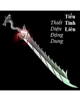 Tiểu Tinh Liên - Thiết Diện Động Dung