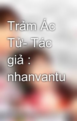 Trảm Ác Tử