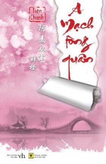 A Mạch Tòng Quân