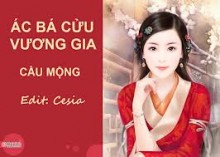 Ác Bá Cửu Vương Gia