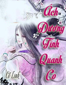 Ách Dương Tình Quanh Co
