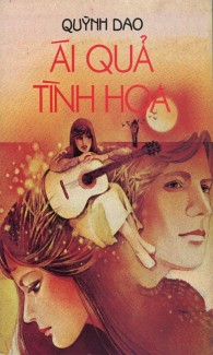 Ái Quả Tình Hoa