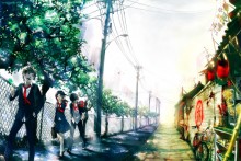 Âm Đồng Học
