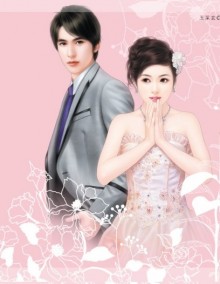 Âm Mưu Của Cô Ấy