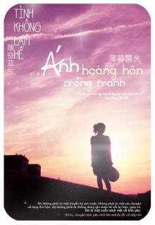 Ánh hoàng hôn mỏng manh