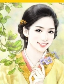 Áp Trại Tiểu Tình Nhân