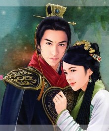 Ba Mươi Sáu Kế Cầm Tướng Quân