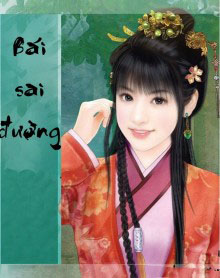 Bái Sai Đường
