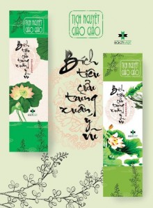 Bích Tiên Cửu Trùng Xuân Ý Vũ