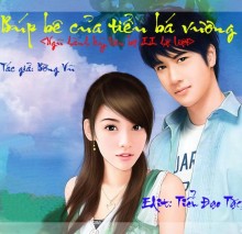 Búp Bê Của Tiểu Bá Vương