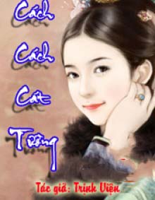 Cách Cách Cát Tường