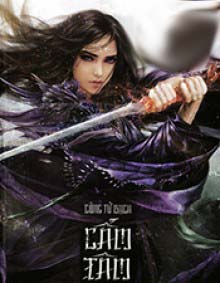 Cẩm Tâm