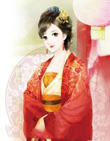 Chỉ Là Hoàng Hậu