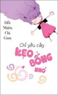 Chỉ Yêu Cây Kẹo Bông Nhỏ