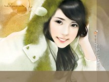 Cho Bạc Hà Thêm Đường