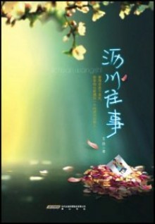 Chuyện Cũ Của Lịch Xuyên