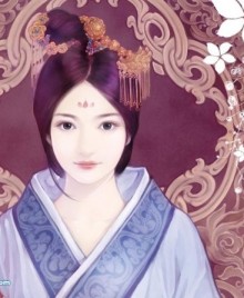 Con Thứ
