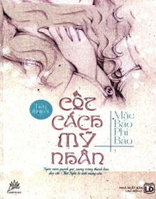 Cốt Cách Mỹ Nhân