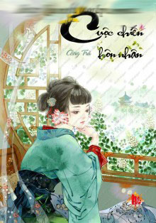 Cuộc Chiến Hôn Nhân