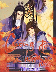 Cuồng Đồ Hái Hoa