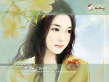 Cuồng Kết Hôn
