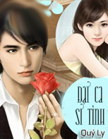 Đại Ca Si Tình