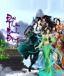 Đại Thần Manh Động
