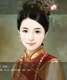 Đại Thanh Tửu Vương