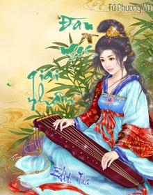 Đàn Ngọc Giai Nhân