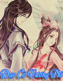 Đạo Cô Vương Phi