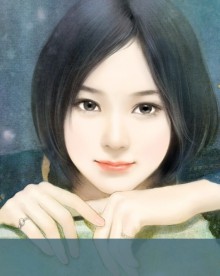 Đêm Mất Hồn Của Tổng Giám Đốc